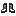 Cleric Boots