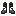 Crusader Boots