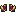 Goblin Boots