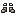 Knight Boots