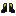 Powah Boots