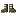 Scout Boots