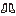 Squire Boots